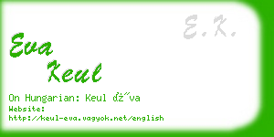 eva keul business card